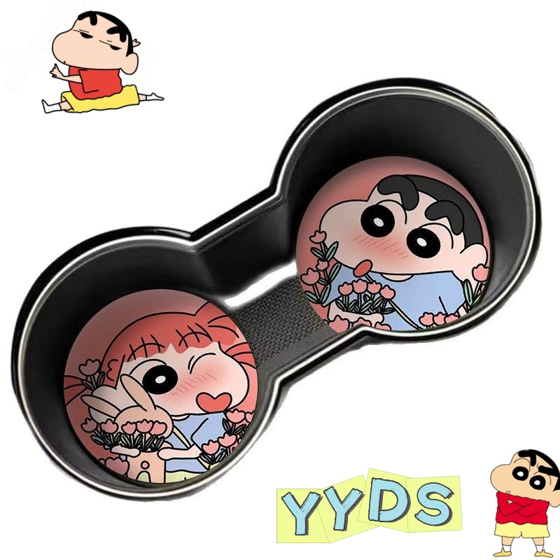 Car Accessories Japanese - Crayon Shin-chan Sevimli Karikatür Araba Coaster