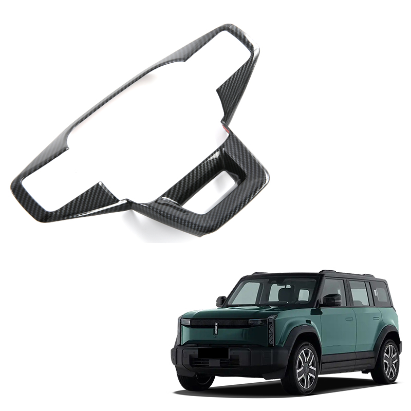 Car Accessories Sticker - Otomatik direksiyon trimi Chery Icar 03