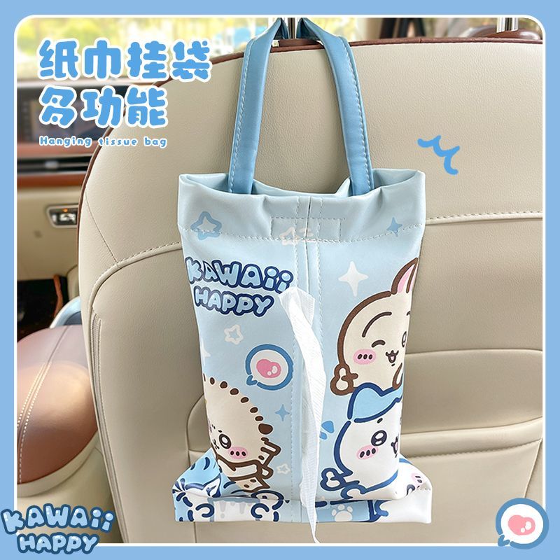 Car Accessories Japanese - Sevimli Araba Mendil Kutusu Kawayi Chiikawa