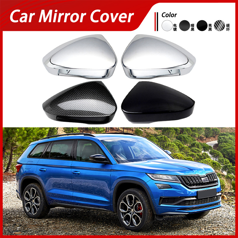 Car Dash Cam - Skoda Kodiaq Dikiz Aynası Kapakları ve