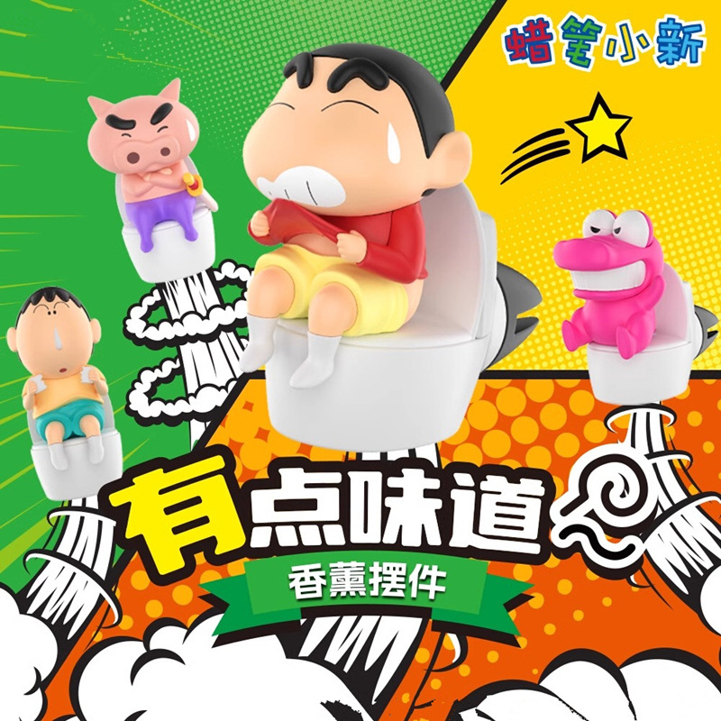 Crayon Shin-Chan Anime Figürle - Car Accessories Walmart incelemesi ve fiyatı