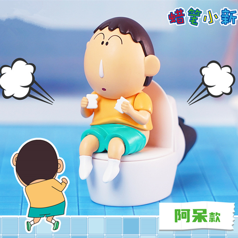 Crayon Shin-Chan Anime Figürle - Car Accessories Walmart incelemesi ve fiyatı