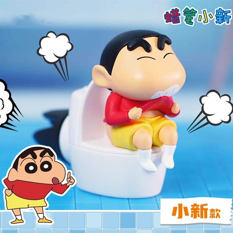 Crayon Shin-Chan Anime Figürle - Car Accessories Walmart incelemesi ve fiyatı