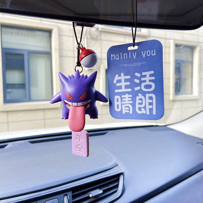 Yeni Orijinal Anime Gengar Ara - Car Accessories Japanese incelemesi ve fiyatı