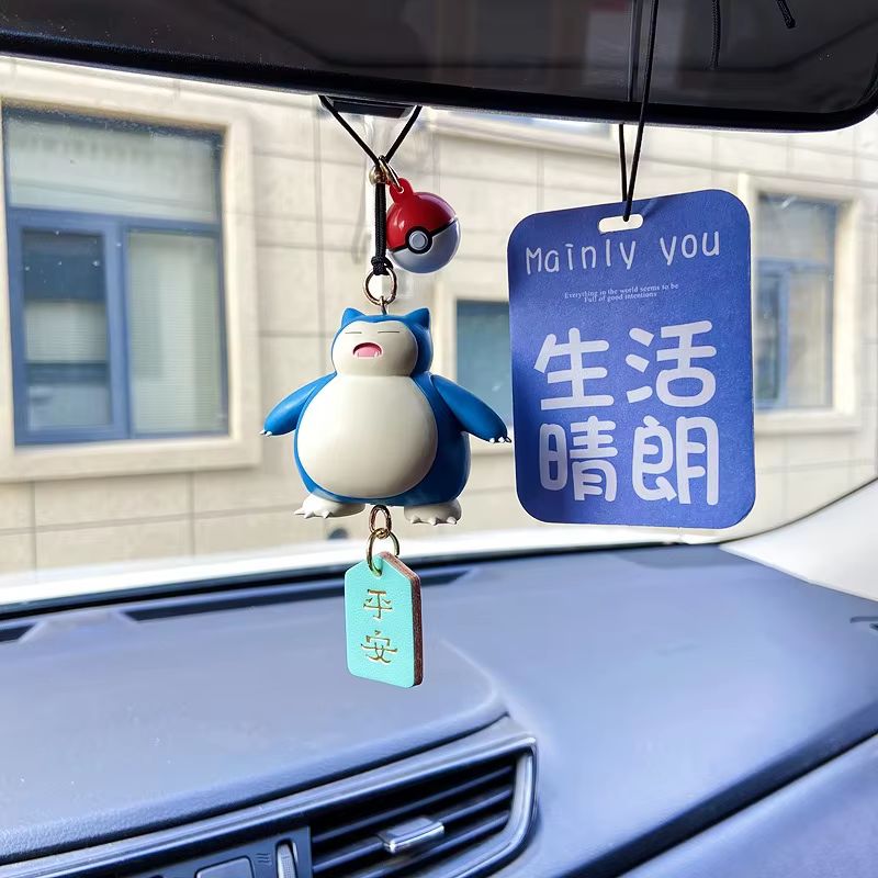 Yeni Orijinal Anime Gengar Ara - Car Accessories Japanese incelemesi ve fiyatı