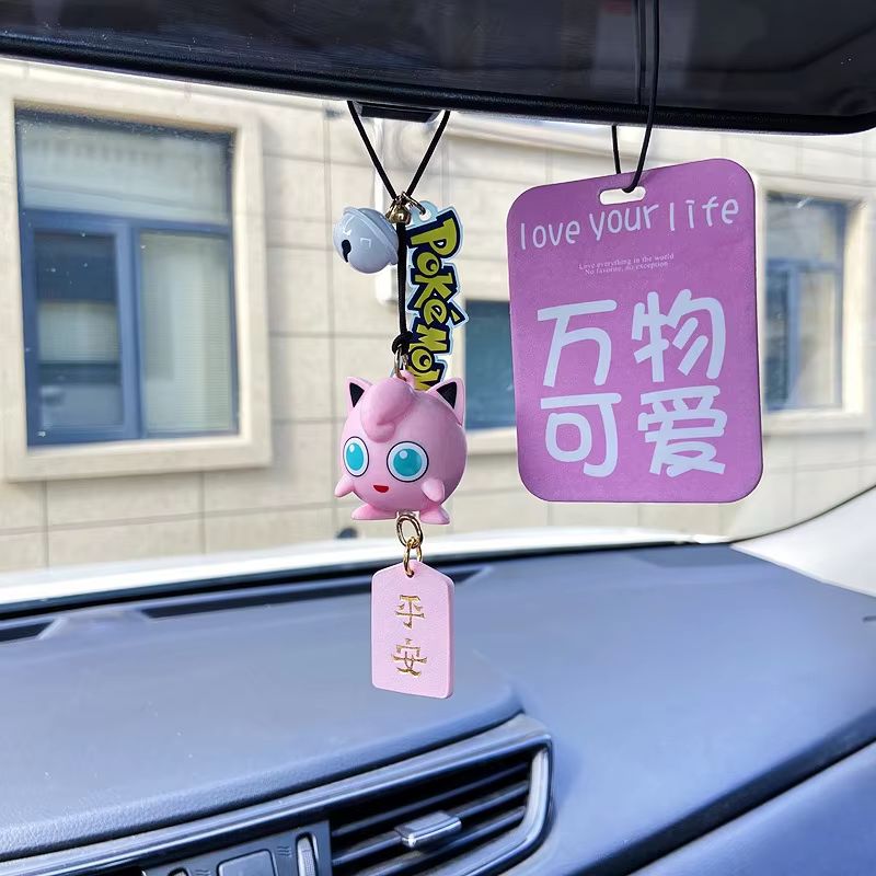 Yeni Orijinal Anime Gengar Ara - Car Accessories Japanese incelemesi ve fiyatı