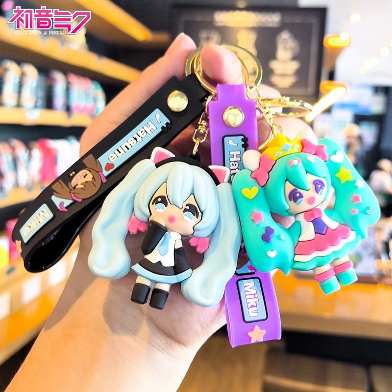 Hatsune Miku Anahtarlık Karika - Car Accessories Japanese incelemesi ve fiyatı