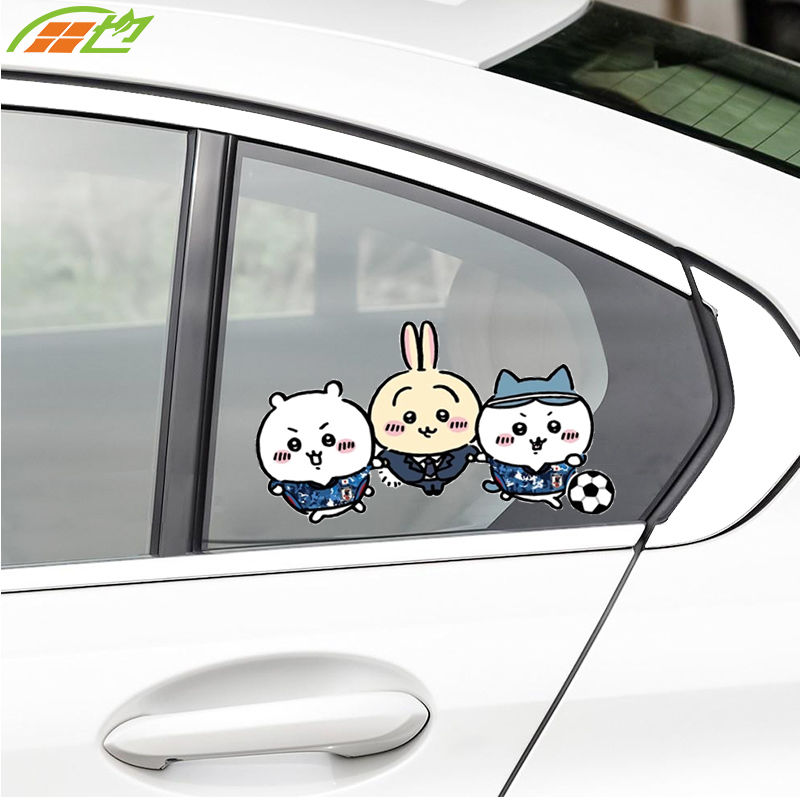 Chiikawa Araba Vücut Çıkartmal - Car Accessories Japanese incelemesi ve fiyatı