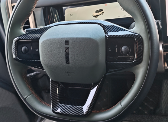 Otomatik direksiyon trimi Cher - Car Accessories Sticker incelemesi ve fiyatı