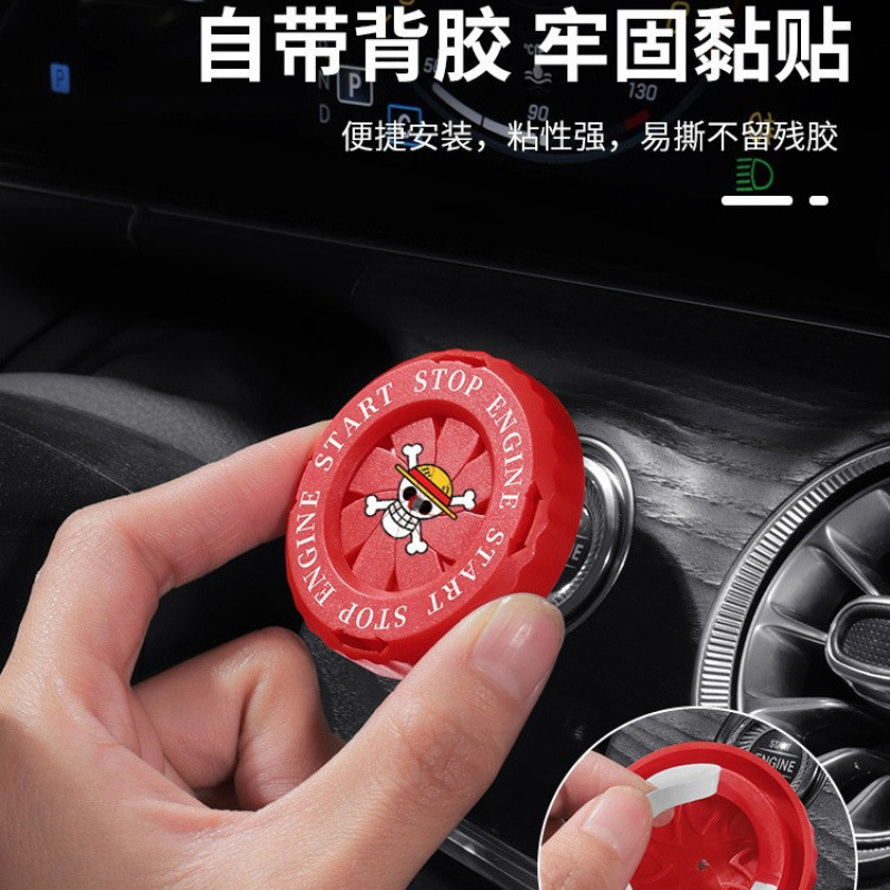 Tek Parça Araba Çalıştırma Düğ - Car Accessories Japanese incelemesi ve fiyatı