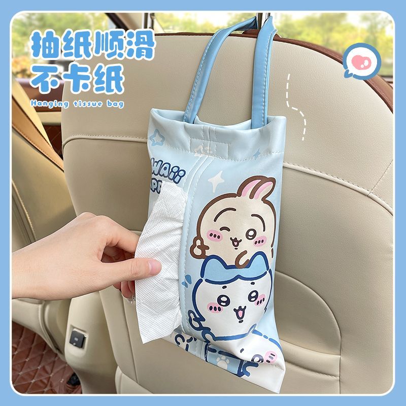 Sevimli Araba Mendil Kutusu Ka - Car Accessories Japanese incelemesi ve fiyatı