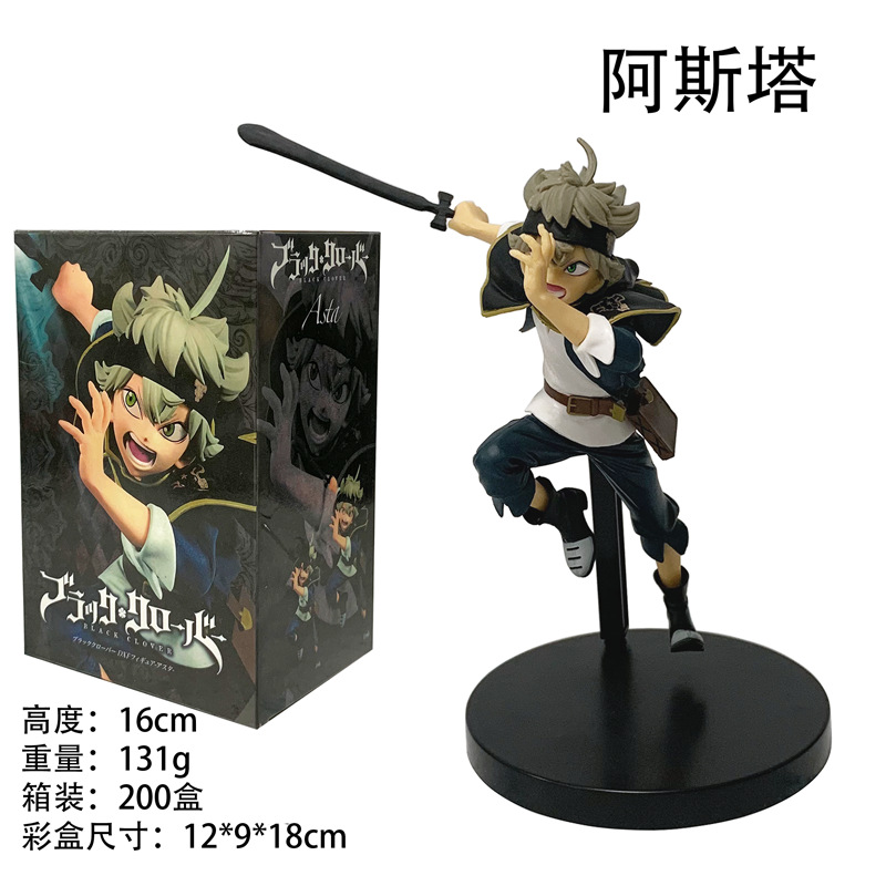 Black Clover Asta Savaş Pozisy - Car Accessories Walmart incelemesi ve fiyatı
