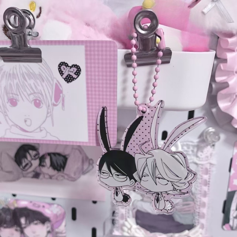 Yeni Doukyusei Sajou Rihito Ku - Car Accessories Japanese incelemesi ve fiyatı