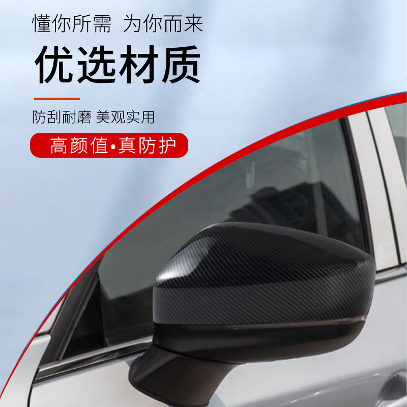 Skoda Kodiaq Dikiz Aynası Kapa - Car Dash Cam incelemesi ve fiyatı