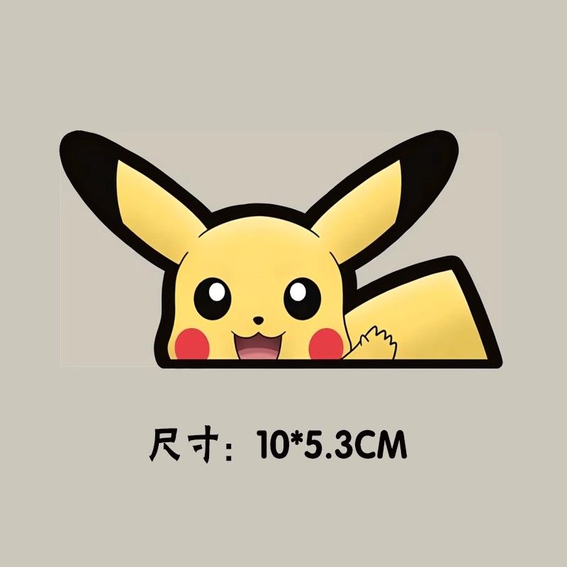 Pokémon araba camı çıkartması, - Car Accessories Sticker incelemesi ve fiyatı