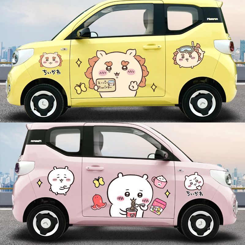 Chiikawa Araba Sticker Araba F - Car Accessories Japanese incelemesi ve fiyatı