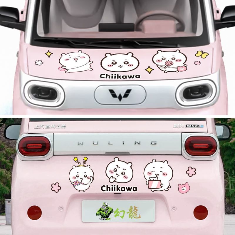 Chiikawa Araba Sticker Araba F - Car Accessories Japanese incelemesi ve fiyatı