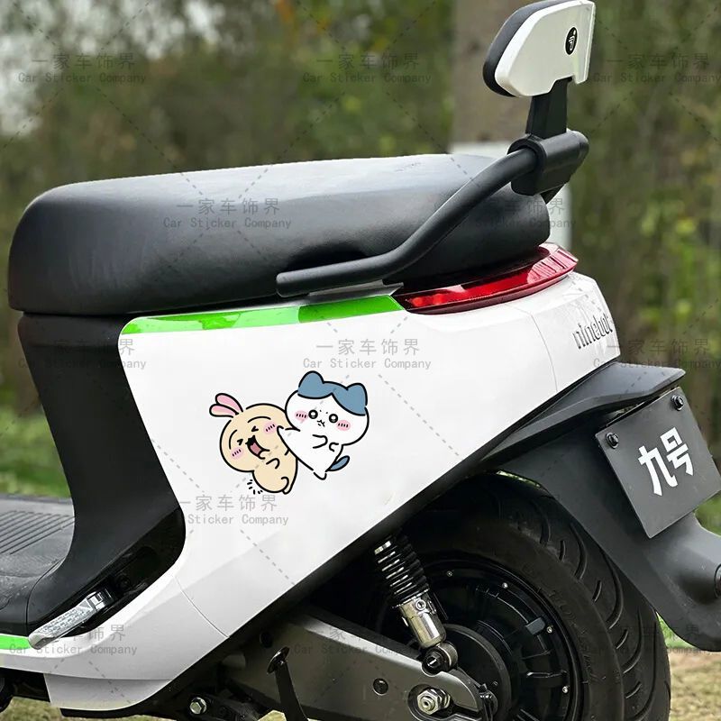 Chiikawa Etiket Dekorasyon Boy - Car Accessories Japanese incelemesi ve fiyatı