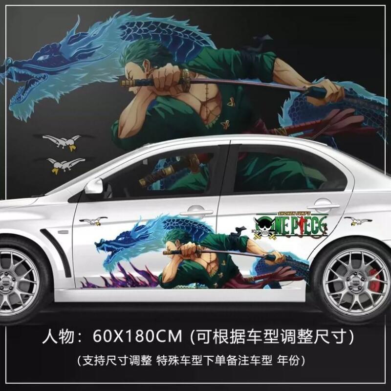 Tek Parça Etiket Araba Gövde D - Car Accessories Japanese incelemesi ve fiyatı
